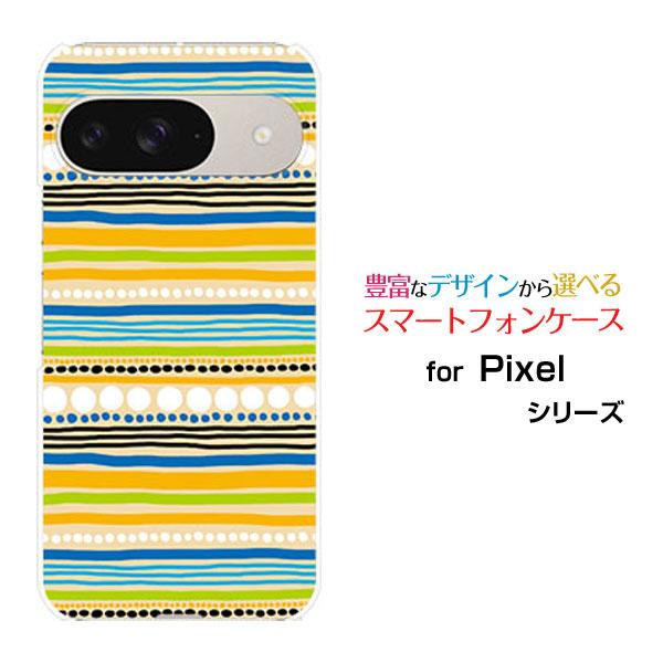 スマホケース Google Pixel 9 グーグル ピクセル ナイン ハードケース/TPUソフトケ...