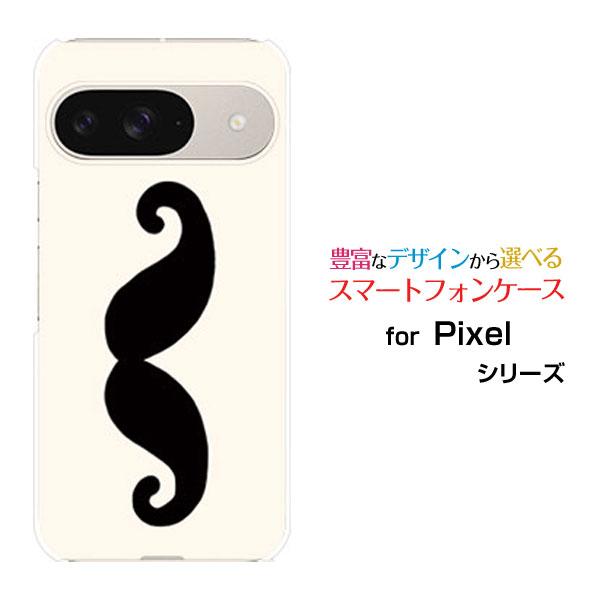 スマホケース Google Pixel 9 グーグル ピクセル ナイン ハードケース/TPUソフトケ...