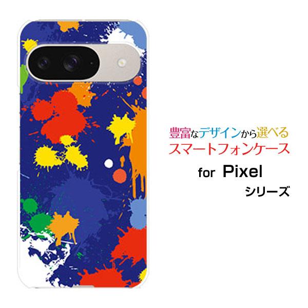 スマホケース Google Pixel 9 グーグル ピクセル ナイン ハードケース/TPUソフトケ...
