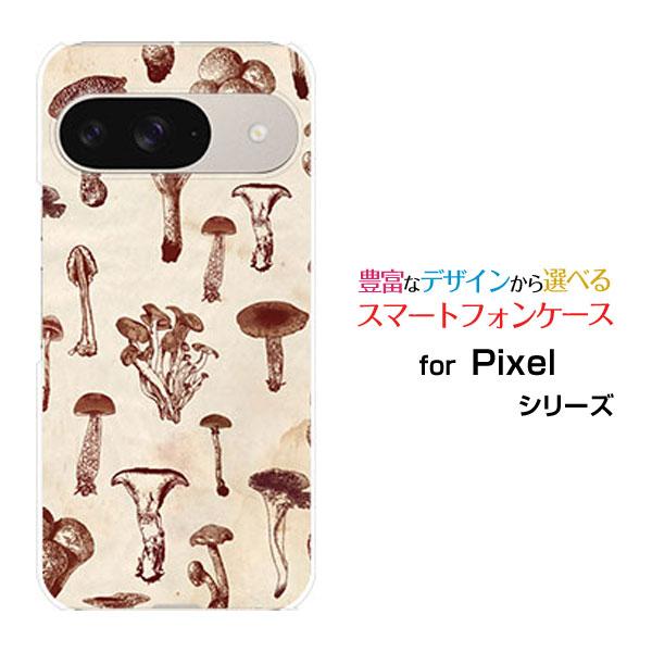 スマホケース Google Pixel 9 グーグル ピクセル ナイン ハードケース/TPUソフトケ...