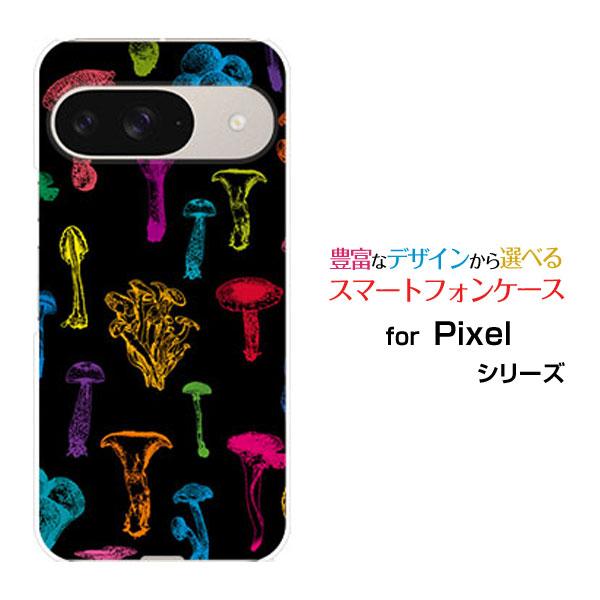 スマホケース Google Pixel 9 グーグル ピクセル ナイン ハードケース/TPUソフトケ...