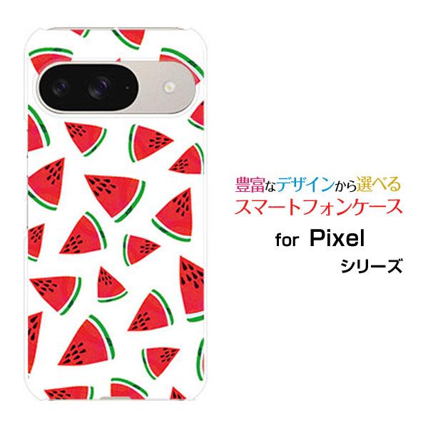 スマホケース Google Pixel 9 グーグル ピクセル ナイン ハードケース/TPUソフトケ...