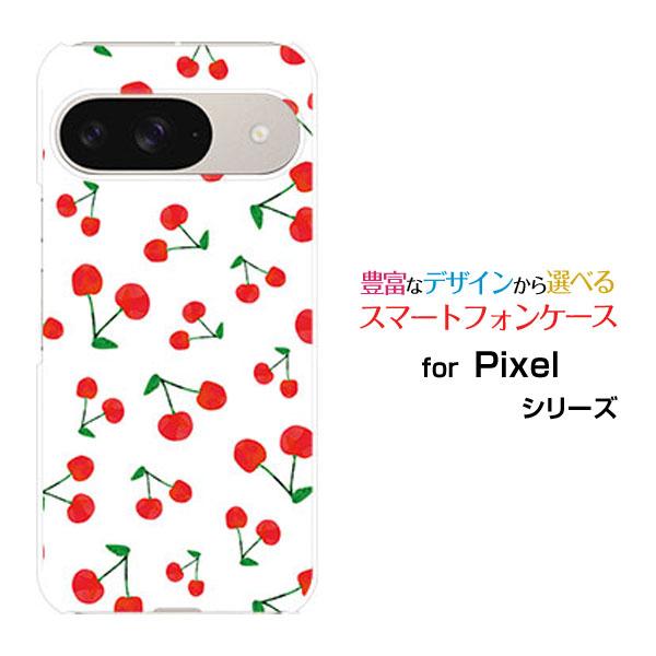 スマホケース Google Pixel 9 グーグル ピクセル ナイン ハードケース/TPUソフトケ...