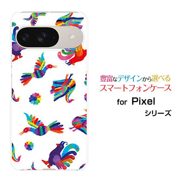 スマホケース Google Pixel 9 グーグル ピクセル ナイン ハードケース/TPUソフトケ...