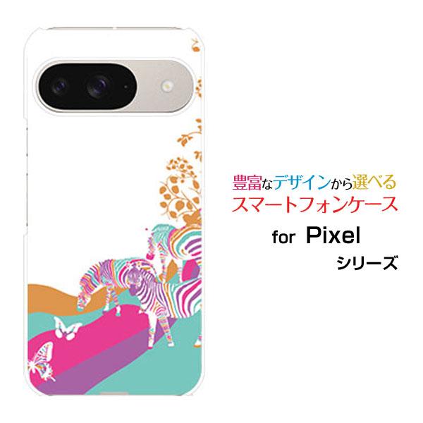 スマホケース Google Pixel 9 グーグル ピクセル ナイン ハードケース/TPUソフトケ...