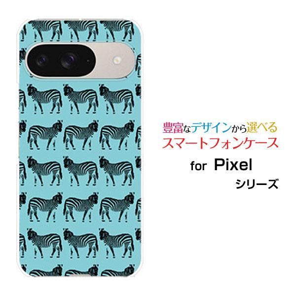 スマホケース Google Pixel 9 グーグル ピクセル ナイン ハードケース/TPUソフトケ...