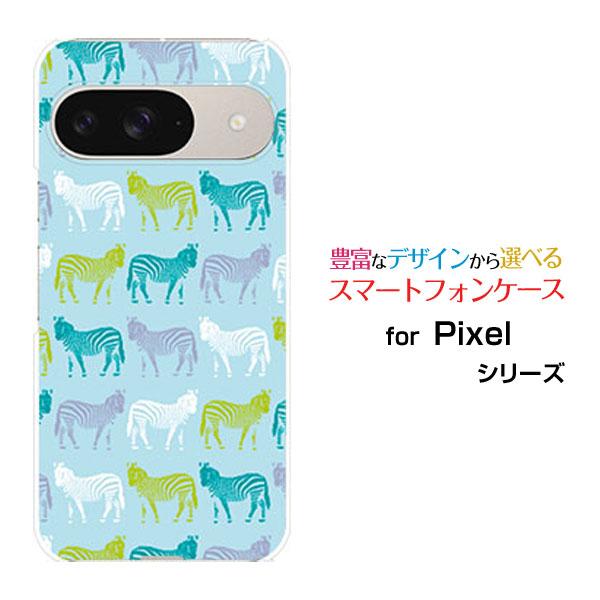 スマホケース Google Pixel 9 グーグル ピクセル ナイン ハードケース/TPUソフトケ...
