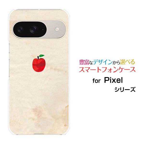 スマホケース Google Pixel 9 グーグル ピクセル ナイン ハードケース/TPUソフトケ...