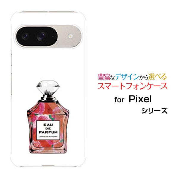 スマホケース Google Pixel 9 グーグル ピクセル ナイン ハードケース/TPUソフトケ...