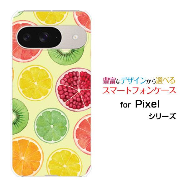 スマホケース Google Pixel 9 グーグル ピクセル ナイン ハードケース/TPUソフトケ...