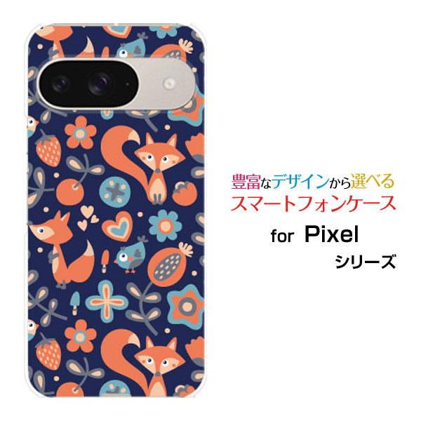 スマホケース Google Pixel 9 グーグル ピクセル ナイン ハードケース/TPUソフトケ...