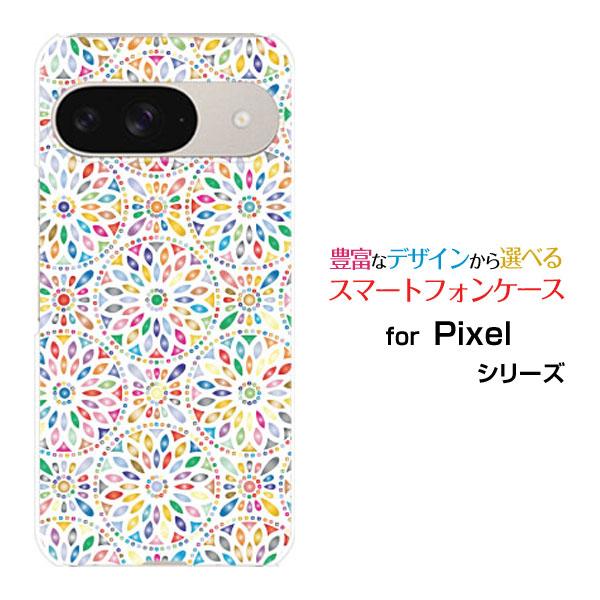 スマホケース Google Pixel 9 グーグル ピクセル ナイン ハードケース/TPUソフトケ...