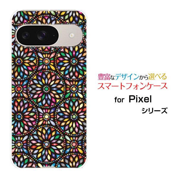 スマホケース Google Pixel 9 グーグル ピクセル ナイン ハードケース/TPUソフトケ...