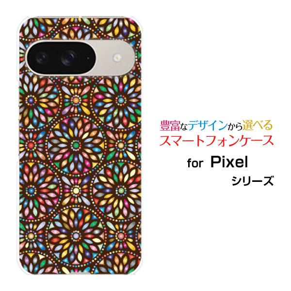 スマホケース Google Pixel 9 グーグル ピクセル ナイン ハードケース/TPUソフトケ...