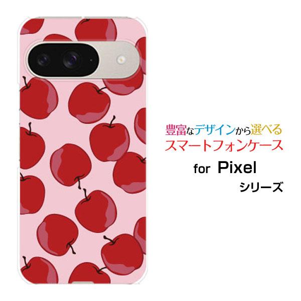 スマホケース Google Pixel 9 グーグル ピクセル ナイン ハードケース/TPUソフトケ...