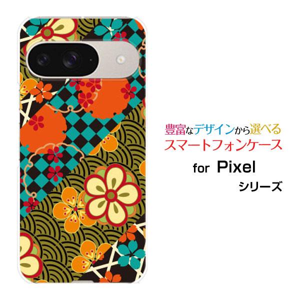 スマホケース Google Pixel 9 グーグル ピクセル ナイン ハードケース/TPUソフトケ...