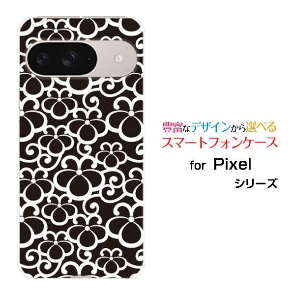 スマホケース Google Pixel 9 グーグル ピクセル ナイン ハードケース/TPUソフトケ...