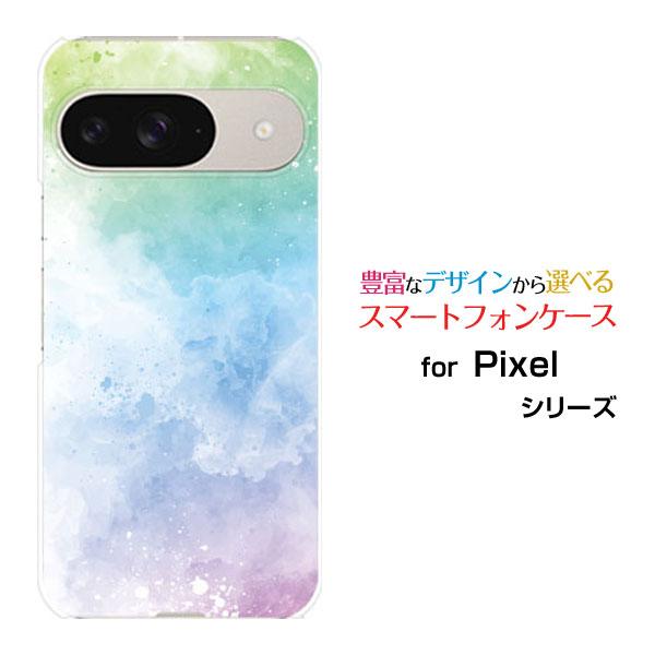 スマホケース Google Pixel 9 グーグル ピクセル ナイン ハードケース/TPUソフトケ...
