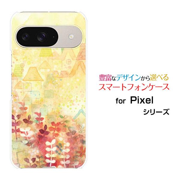 スマホケース Google Pixel 9 グーグル ピクセル ナイン ハードケース/TPUソフトケ...