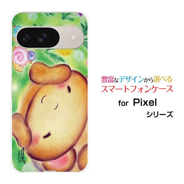スマホケース Google Pixel 9 ハードケース/TPUソフトケース カタツムリとくま やの...