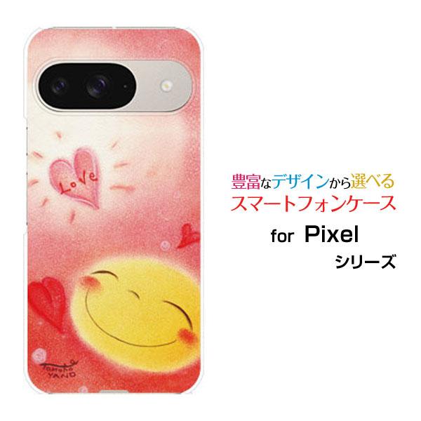 スマホケース Google Pixel 9 ハードケース/TPUソフトケース 月のラブハート やのと...