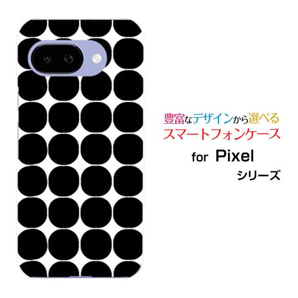 スマホケース Google Pixel 9a グーグル ピクセル ナインエー ハードケース/TPUソ...