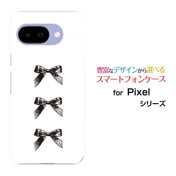 スマホケース Google Pixel 9a グーグル ピクセル ナインエー ハードケース/TPUソ...