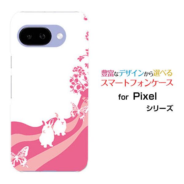 スマホケース Google Pixel 9a グーグル ピクセル ナインエー ハードケース/TPUソ...