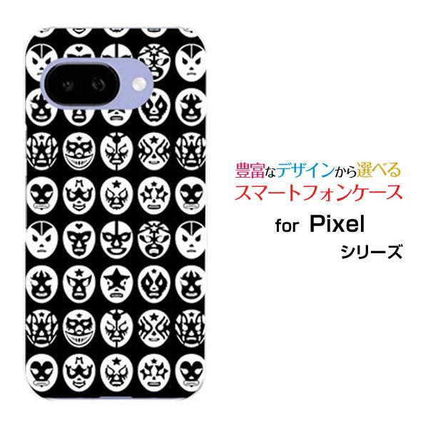 スマホケース Google Pixel 9a グーグル ピクセル ナインエー ハードケース/TPUソ...