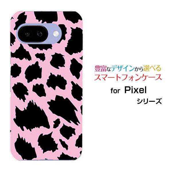 スマホケース Google Pixel 9a グーグル ピクセル ナインエー ハードケース/TPUソ...