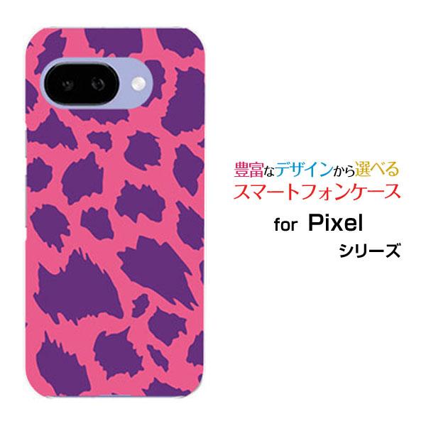 スマホケース Google Pixel 9a グーグル ピクセル ナインエー ハードケース/TPUソ...