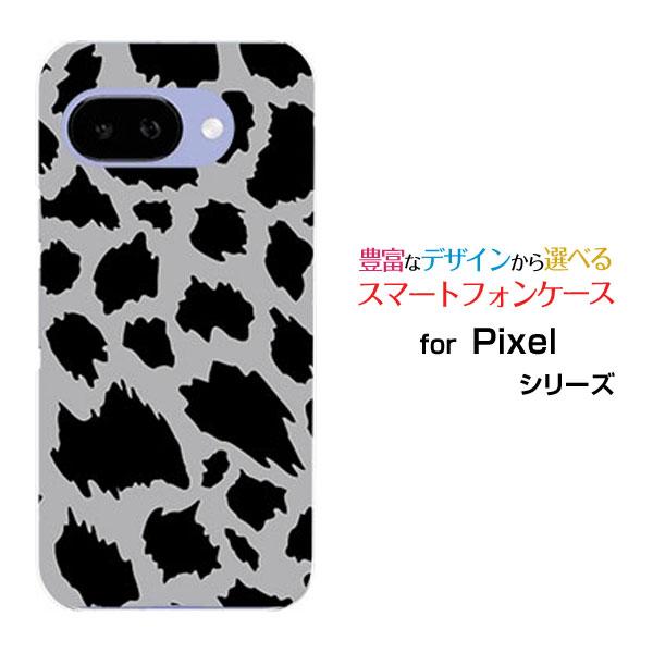 スマホケース Google Pixel 9a グーグル ピクセル ナインエー ハードケース/TPUソ...