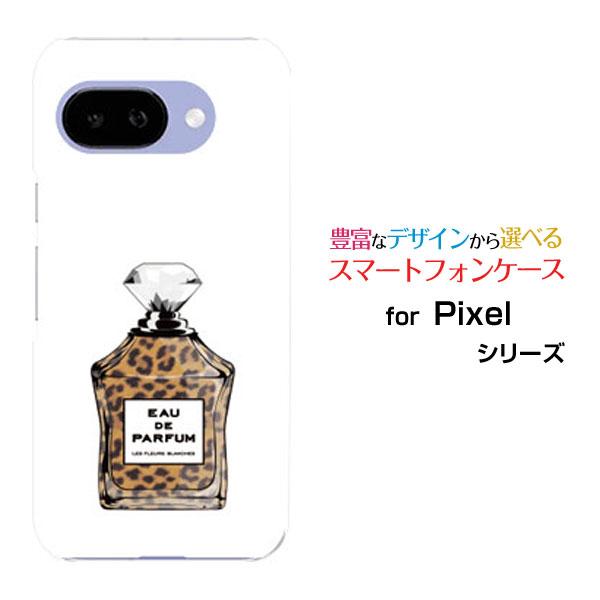 スマホケース Google Pixel 9a グーグル ピクセル ナインエー ハードケース/TPUソ...