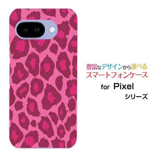 スマホケース Google Pixel 9a グーグル ピクセル ナインエー ハードケース/TPUソ...