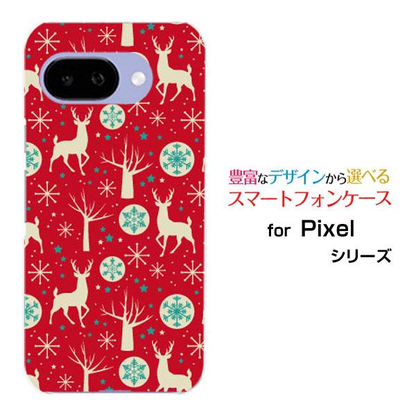 スマホケース Google Pixel 9a グーグル ピクセル ナインエー ハードケース/TPUソ...