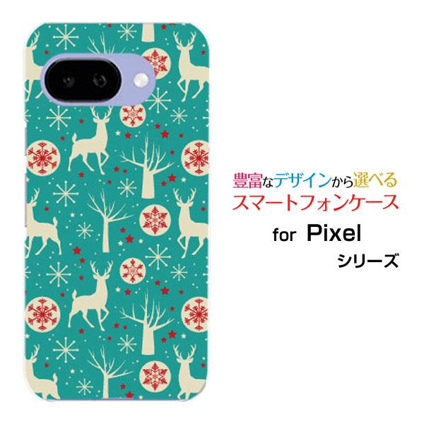 スマホケース Google Pixel 9a グーグル ピクセル ナインエー ハードケース/TPUソ...