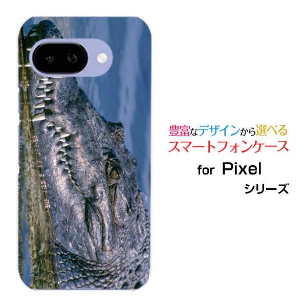 スマホケース Google Pixel 9a グーグル ピクセル ナインエー ハードケース/TPUソ...