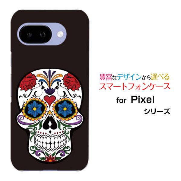 スマホケース Google Pixel 9a グーグル ピクセル ナインエー ハードケース/TPUソ...