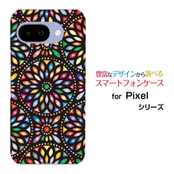 スマホケース Google Pixel 9a グーグル ピクセル ナインエー ハードケース/TPUソ...