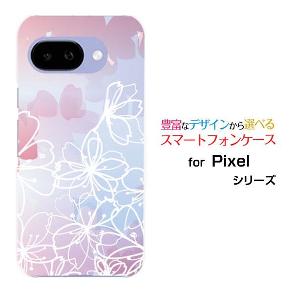 スマホケース Google Pixel 9a グーグル ピクセル ナインエー ハードケース/TPUソ...