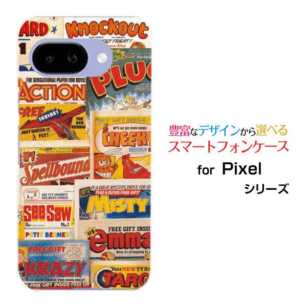 スマホケース Google Pixel 9a グーグル ピクセル ナインエー ハードケース/TPUソ...