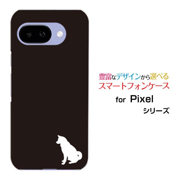 スマホケース Google Pixel 9a グーグル ピクセル ナインエー ハードケース/TPUソ...