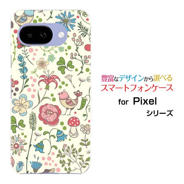 スマホケース Google Pixel 9a グーグル ピクセル ナインエー ハードケース/TPUソ...