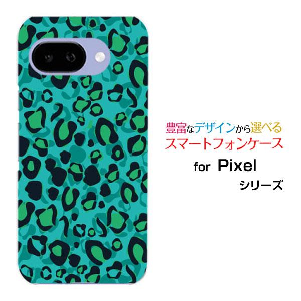 スマホケース Google Pixel 9a グーグル ピクセル ナインエー ハードケース/TPUソ...