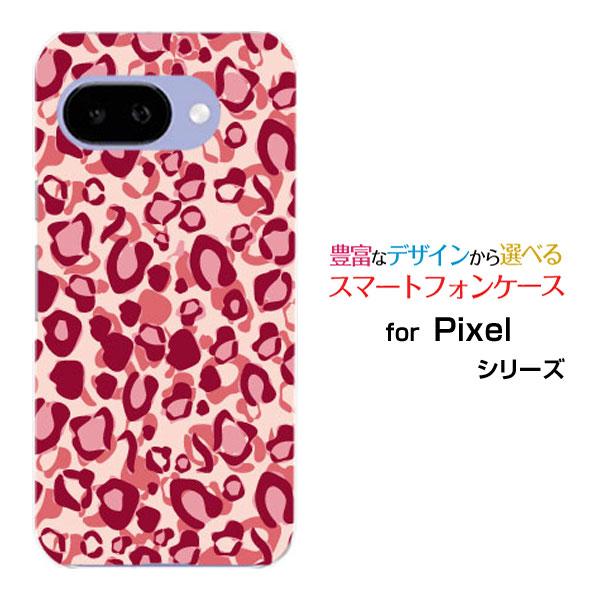 スマホケース Google Pixel 9a グーグル ピクセル ナインエー ハードケース/TPUソ...