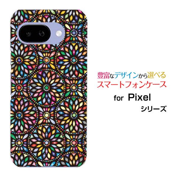スマホケース Google Pixel 9a グーグル ピクセル ナインエー ハードケース/TPUソ...