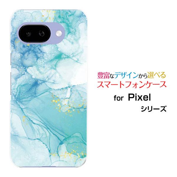 スマホケース Google Pixel 9a グーグル ピクセル ナインエー ハードケース/TPUソ...