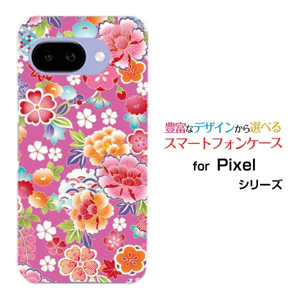 スマホケース Google Pixel 9a グーグル ピクセル ナインエー ハードケース/TPUソ...