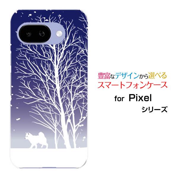 スマホケース Google Pixel 9a グーグル ピクセル ナインエー ハードケース/TPUソ...