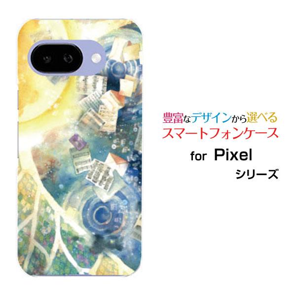 スマホケース Google Pixel 9a グーグル ピクセル ナインエー ハードケース/TPUソ...